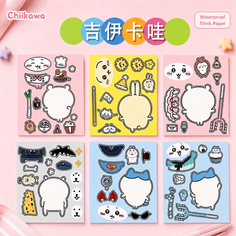Anime Chiikawa Educational Puz – Kids Education Learn Tv Bewertung und Preis