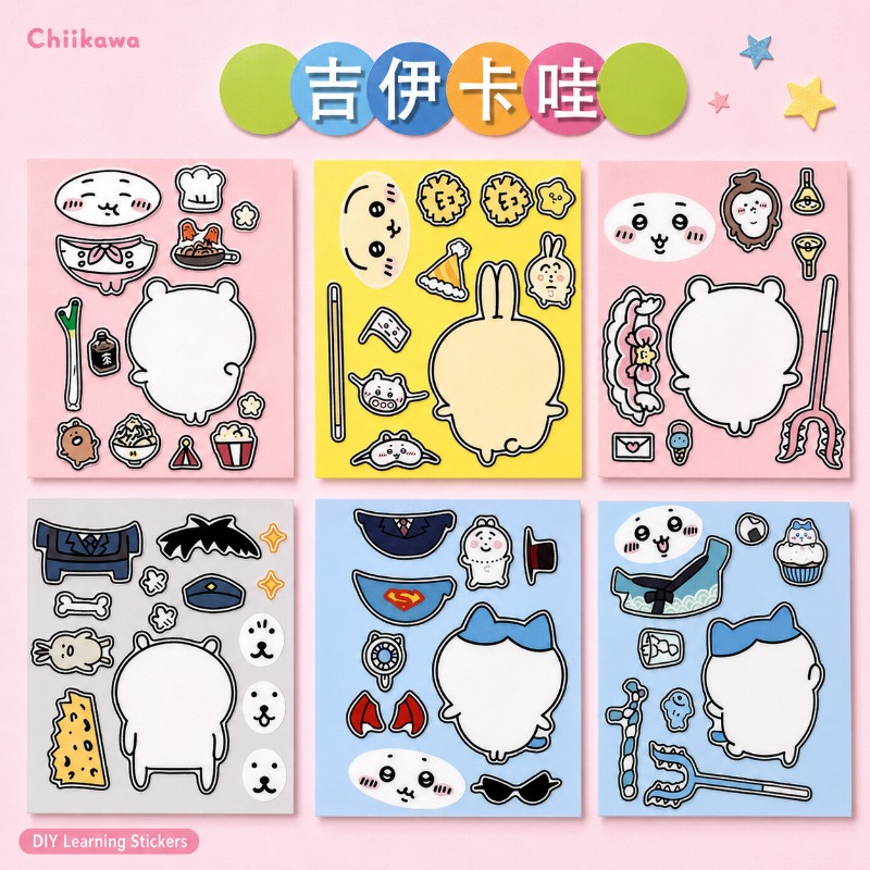 Anime Chiikawa Educational Puz – Kids Education Learn Tv Bewertung und Preis