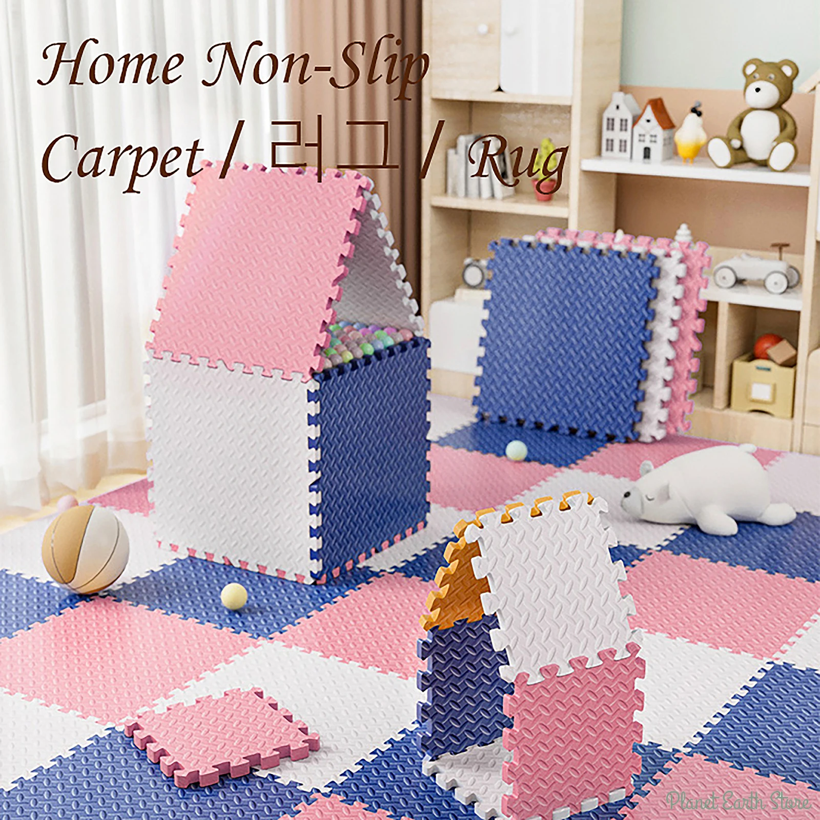 Foam Baby Play Mat Puzzle Mat  – Kids Education Rug Bewertung und Preis
