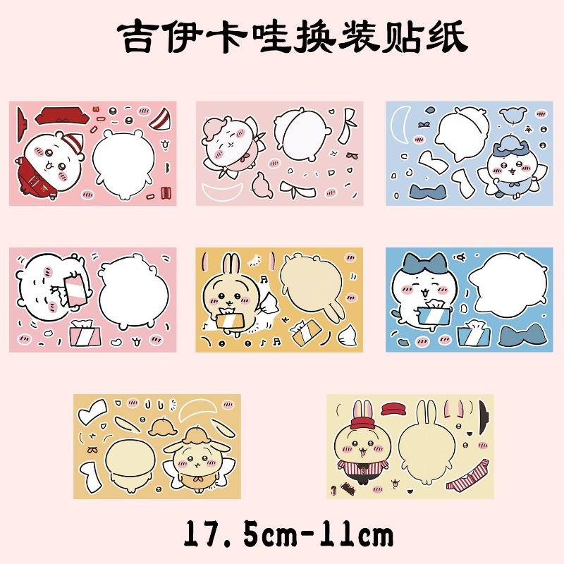 Kawaii Chiikawa Educational Pu – Kids Education Learn Tv Bewertung und Preis