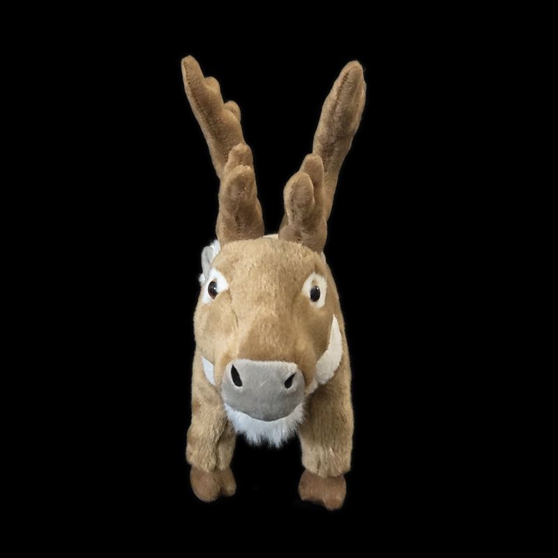 Cute Realistic Reindeer Plush  – Kids Education Learn Tv Bewertung und Preis