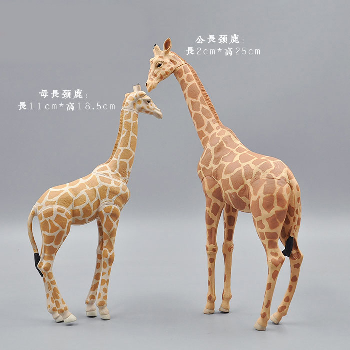 Simulation Animals Model Toy W – Kangaroo Kids Education Bewertung und Preis