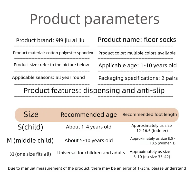 Durafit Floor Socks for Kids A – Kids Yoga Education Bewertung und Preis