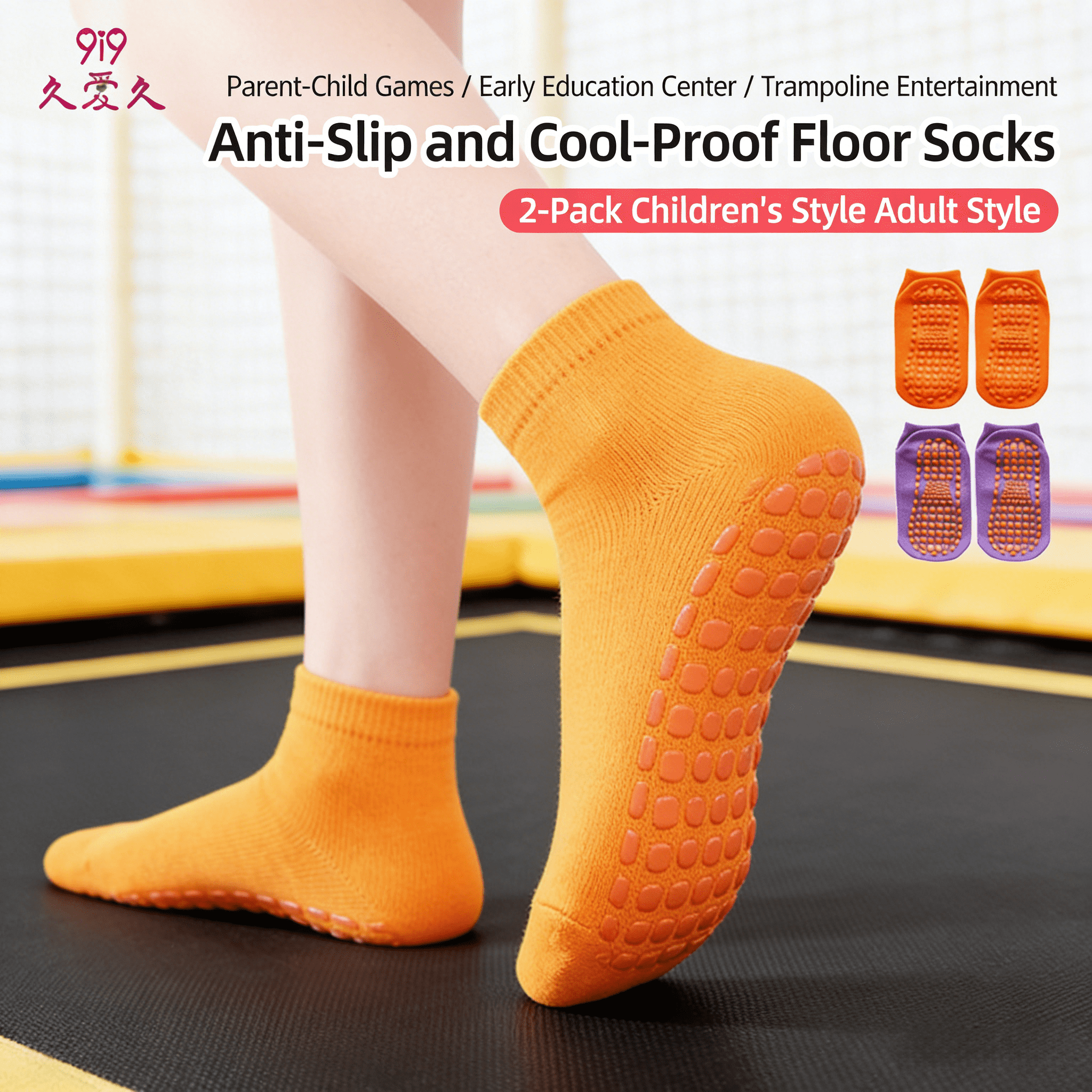 Durafit Floor Socks for Kids A – Kids Yoga Education Bewertung und Preis