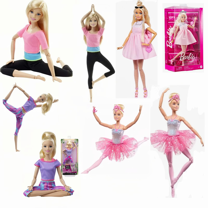 Authentic Barbie Doll Yoga Pos – Kids Yoga Education Bewertung und Preis